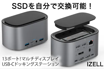 1番目のメイン画像