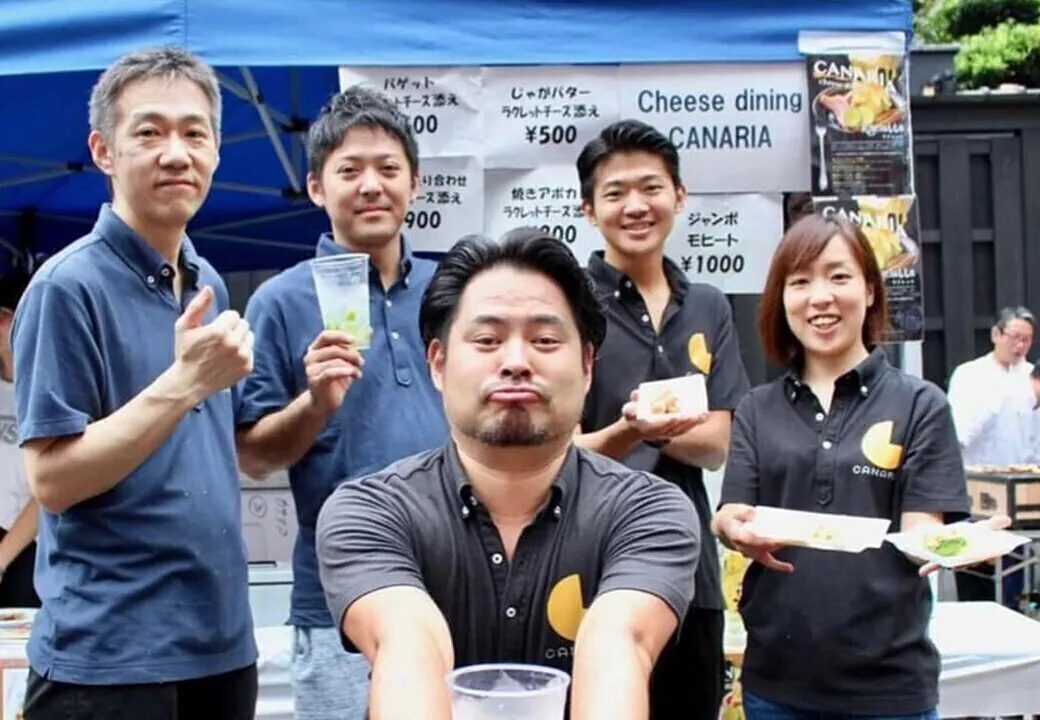 5番目のメイン画像