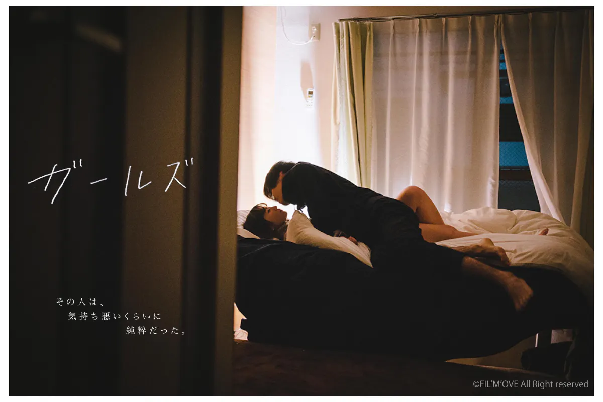 1番目のメイン画像