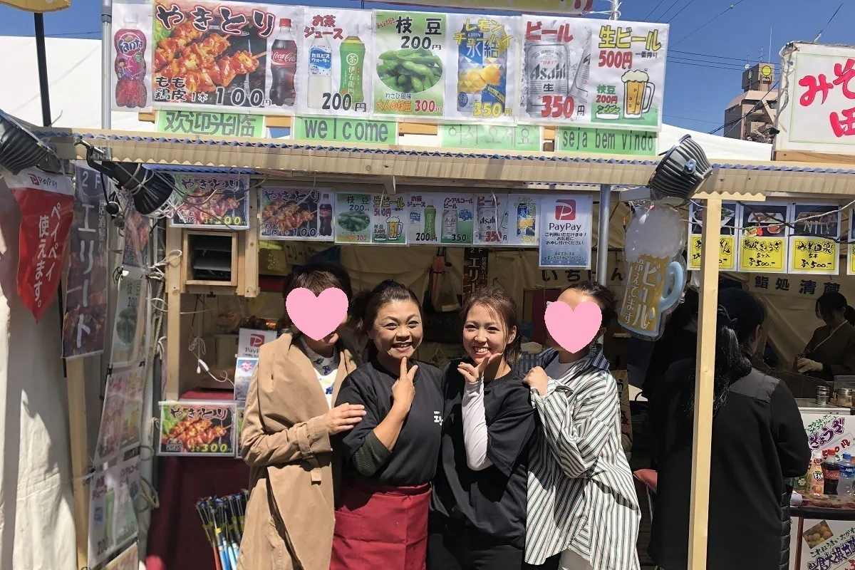 5番目のメイン画像