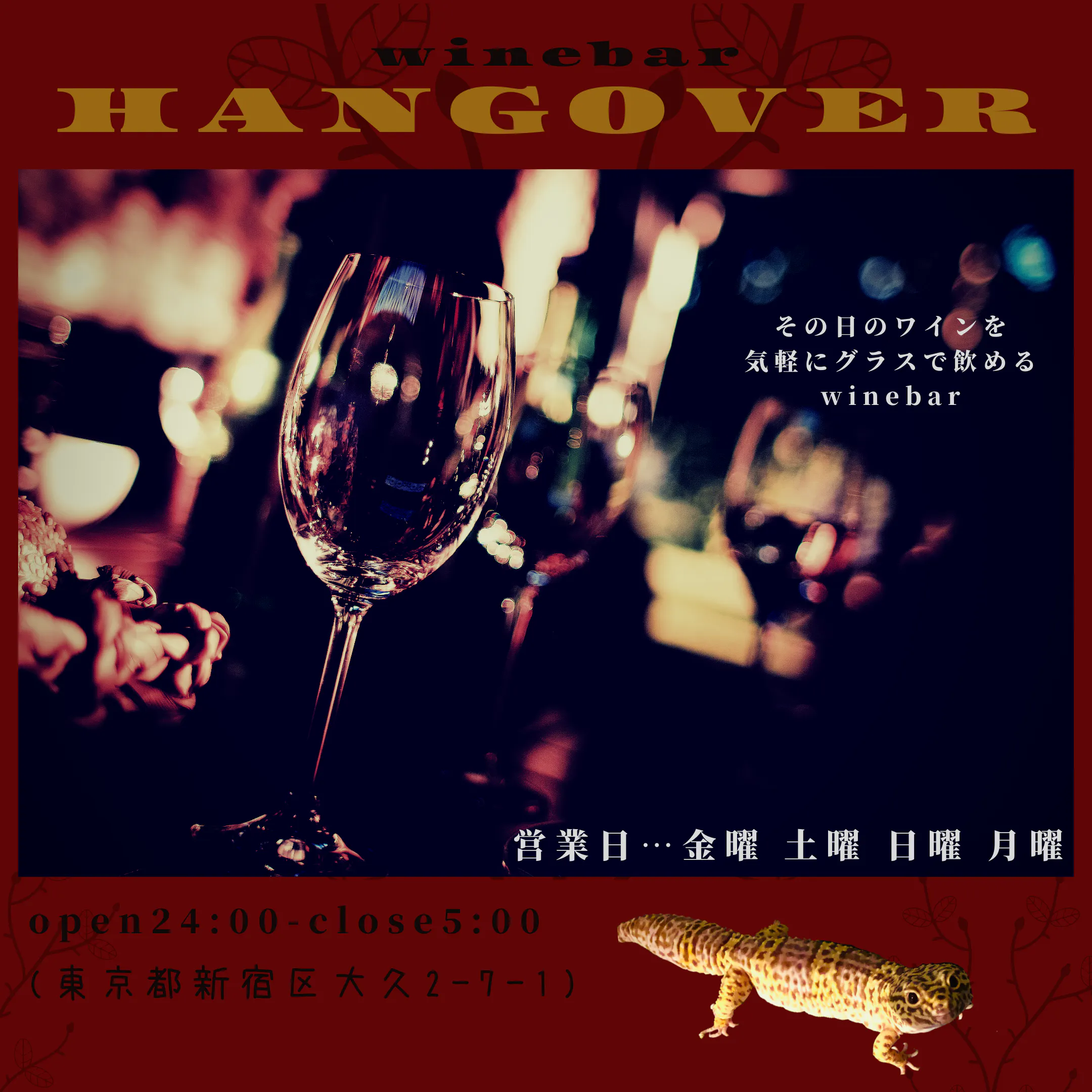 5番目のメイン画像