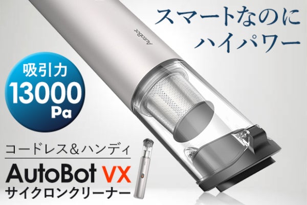 1番目のメイン画像