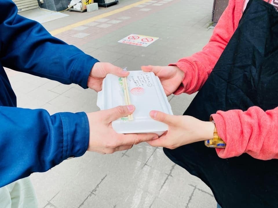 2番目のメイン画像