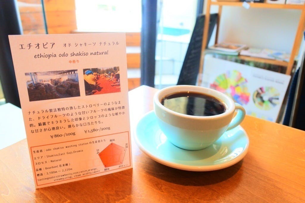 新型コロナに負けない！地域に根差すコーヒー屋の新しい試みを応援して