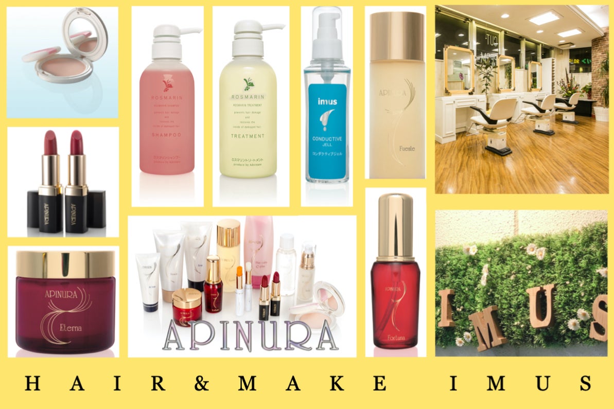 1番目のメイン画像