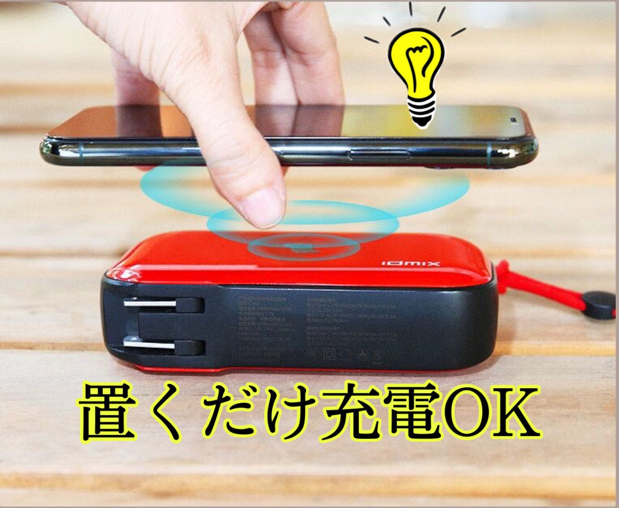 全部まとめて5台写真チックしてください。充電器が付いてないです。ジャン品。 Amazon | epzoee 7 in 1 充電スタンド 7台同時充電 卓上コードまとめる