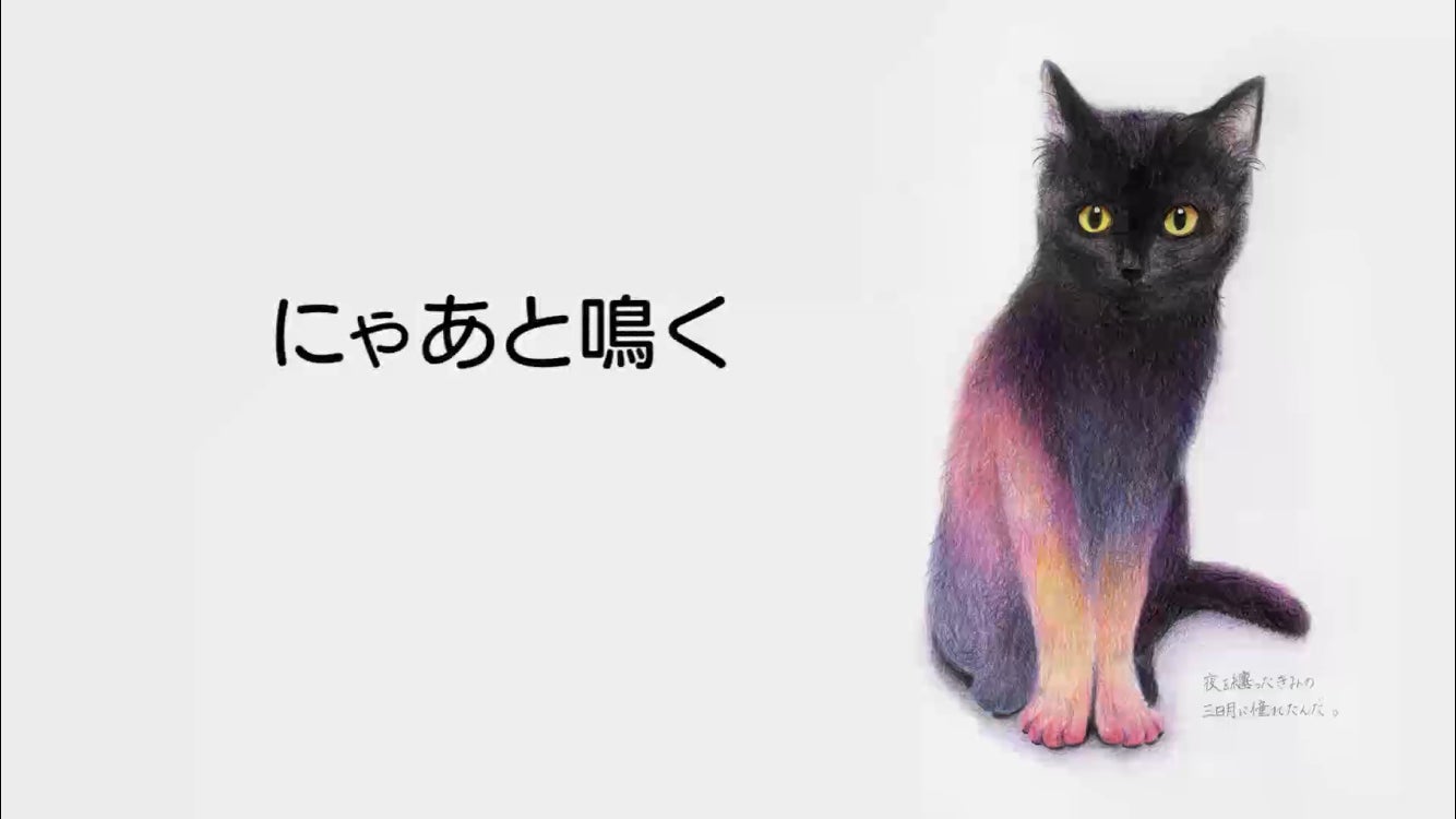 和井みずき 活動支援 Cd Mv制作 そしてwebリリイベをみんなでやりたい Campfire キャンプファイヤー 和井みずき 活動支援 Cd Mv制作 そしてwebリリイベをみんなでやりたい Campfire キャンプファイヤー