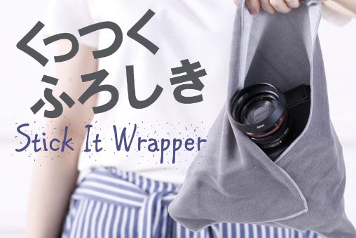 1番目のメイン画像