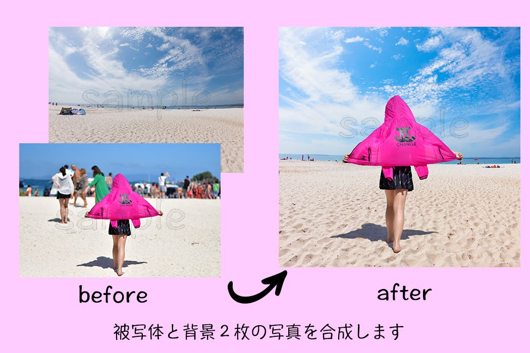 おうちで完結 証明写真 プロフィール写真作成サービス Campfire キャンプファイヤー おうちで完結 証明写真 プロフィール写真作成サービス Campfire キャンプファイヤー