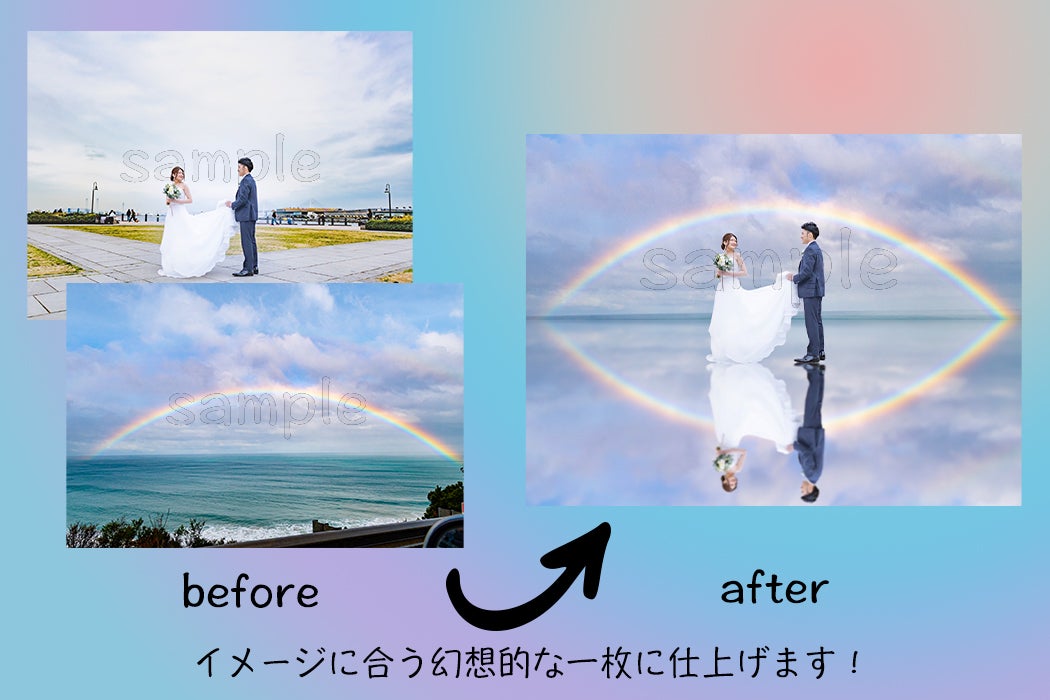 5番目のメイン画像