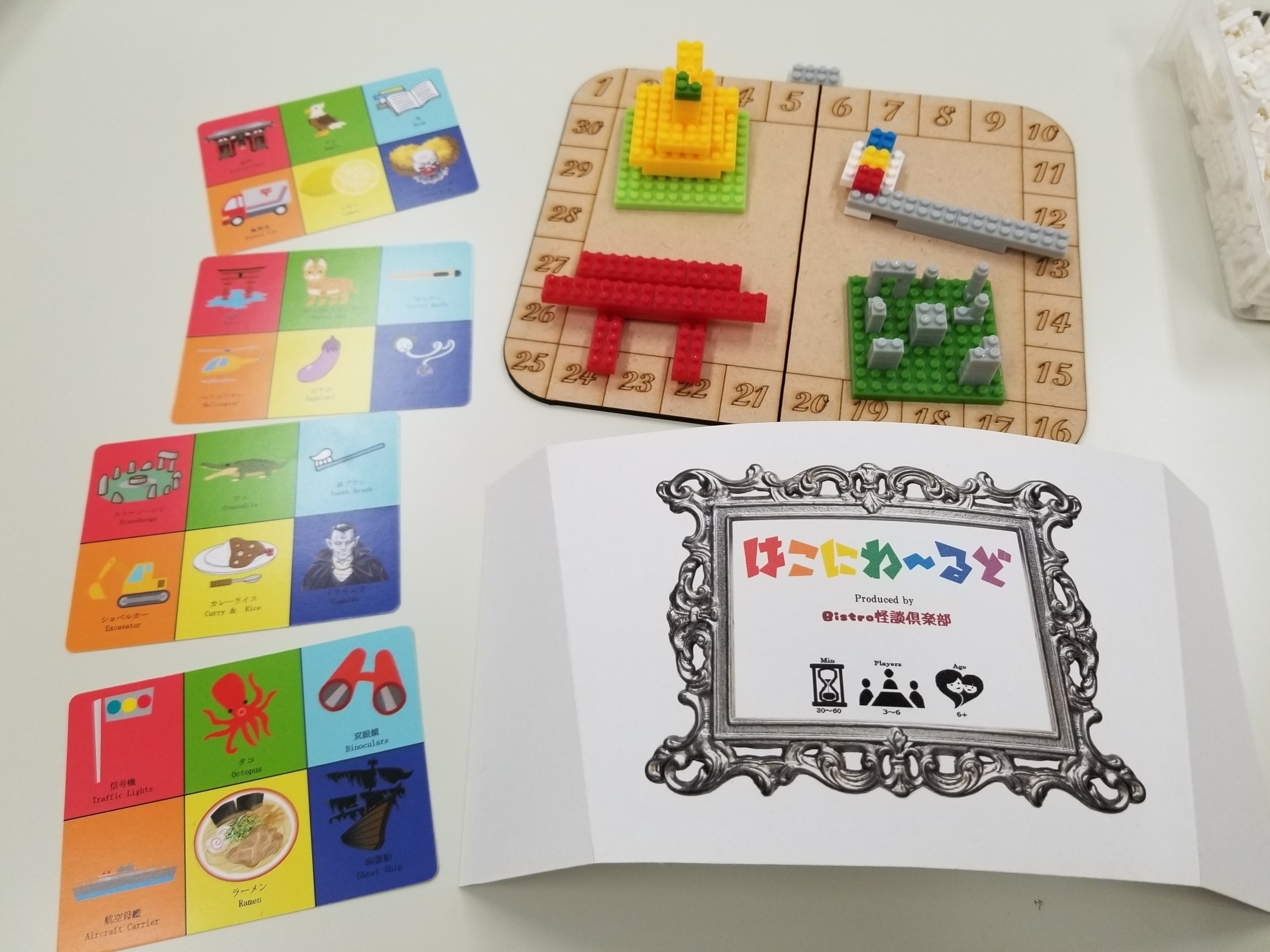 3番目のメイン画像