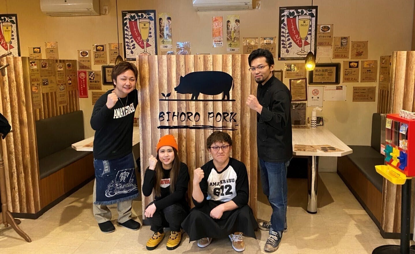 居酒屋天照（AMATERASU）復活プロジェクト～北海道美幌町の初 