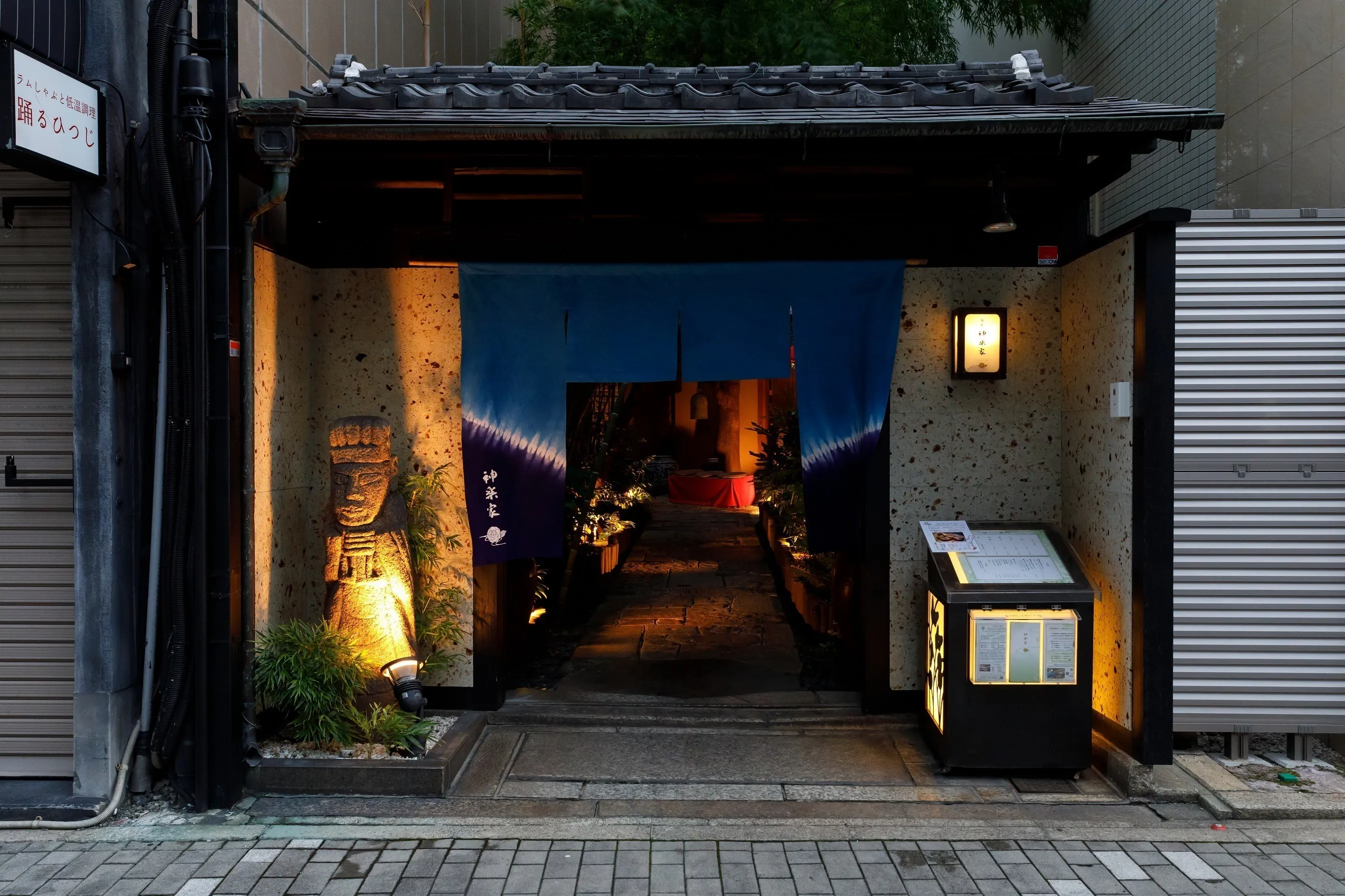 4番目のメイン画像