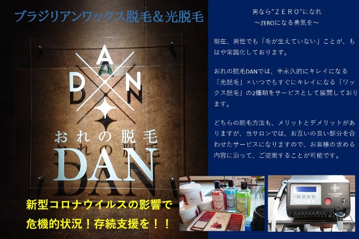 1番目のメイン画像
