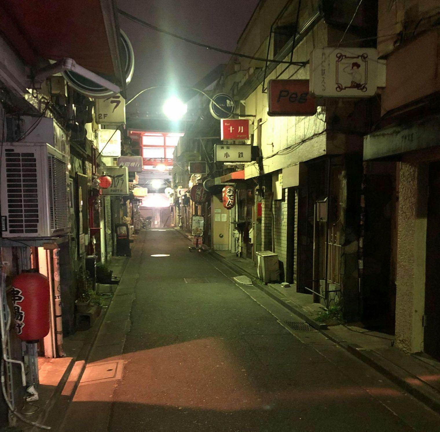 新宿ゴールデン街 Bar流民 を 応援させて Campfire キャンプファイヤー 新宿ゴールデン街 Bar流民 を 応援させて Campfire キャンプファイヤー