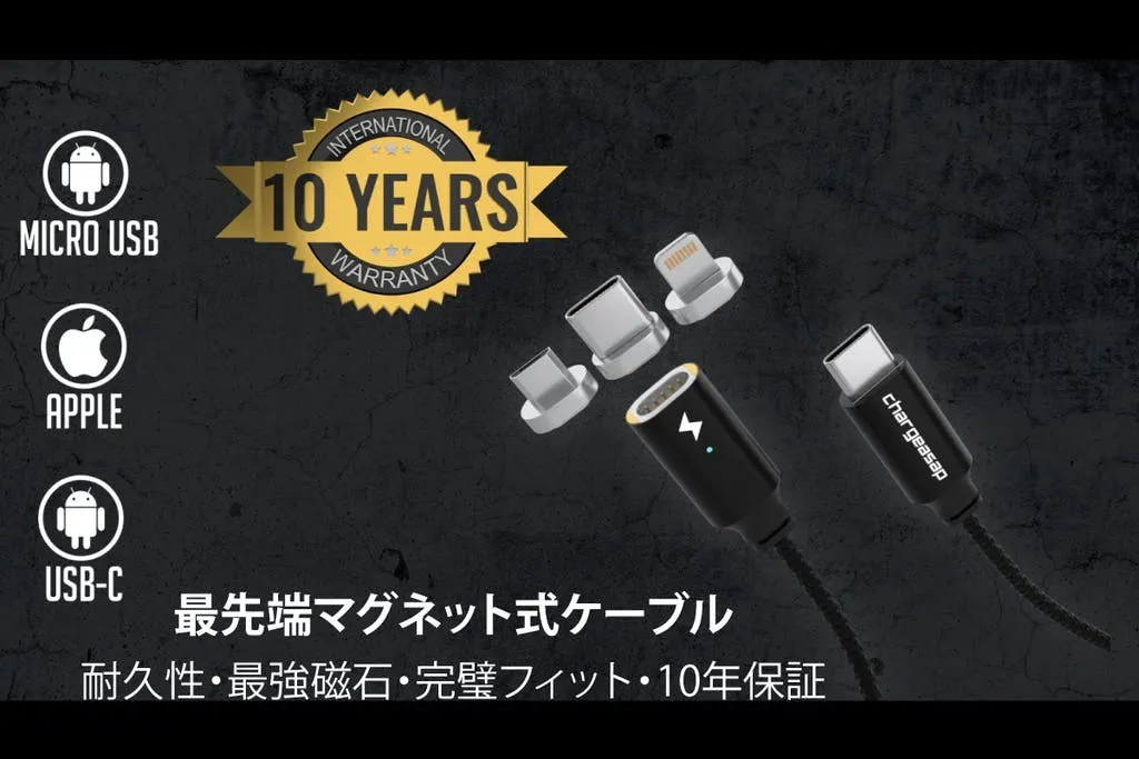 1番目のメイン画像