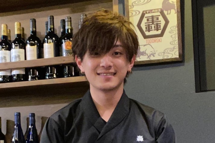 1番目のメイン画像