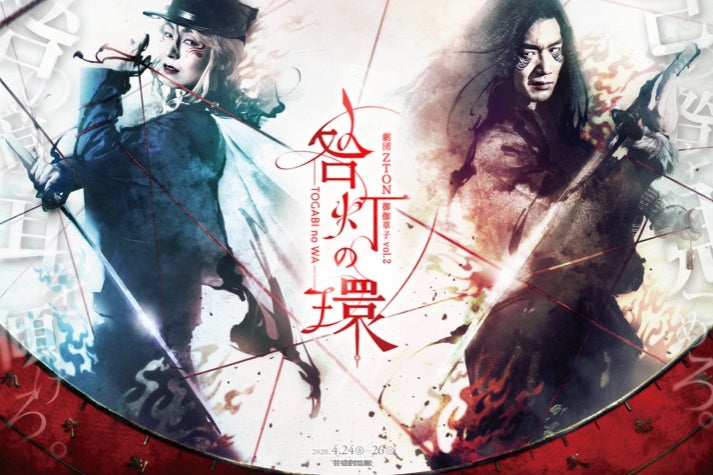 1番目のメイン画像