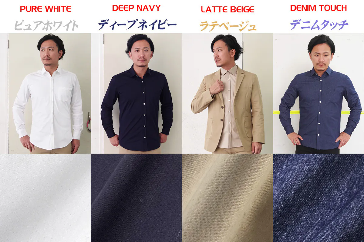 3番目のメイン画像