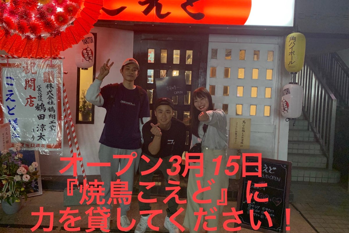 1番目のメイン画像