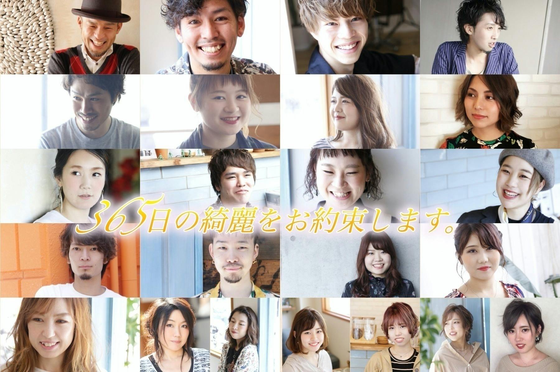 2番目のメイン画像