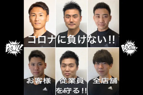 1番目のメイン画像