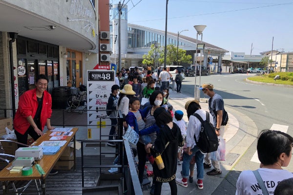 1番目のメイン画像