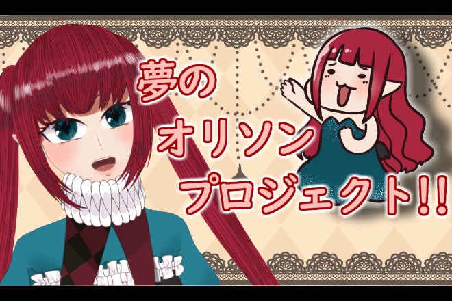 1番目のメイン画像