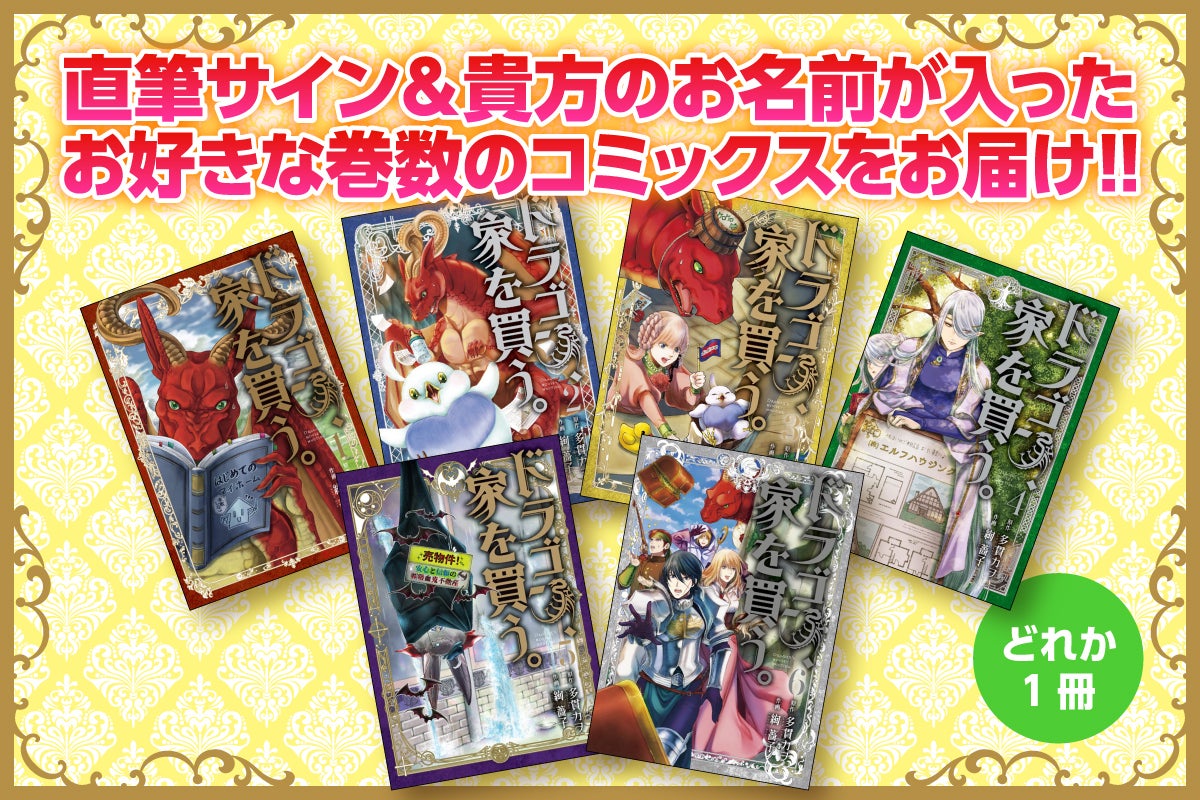 5番目のメイン画像