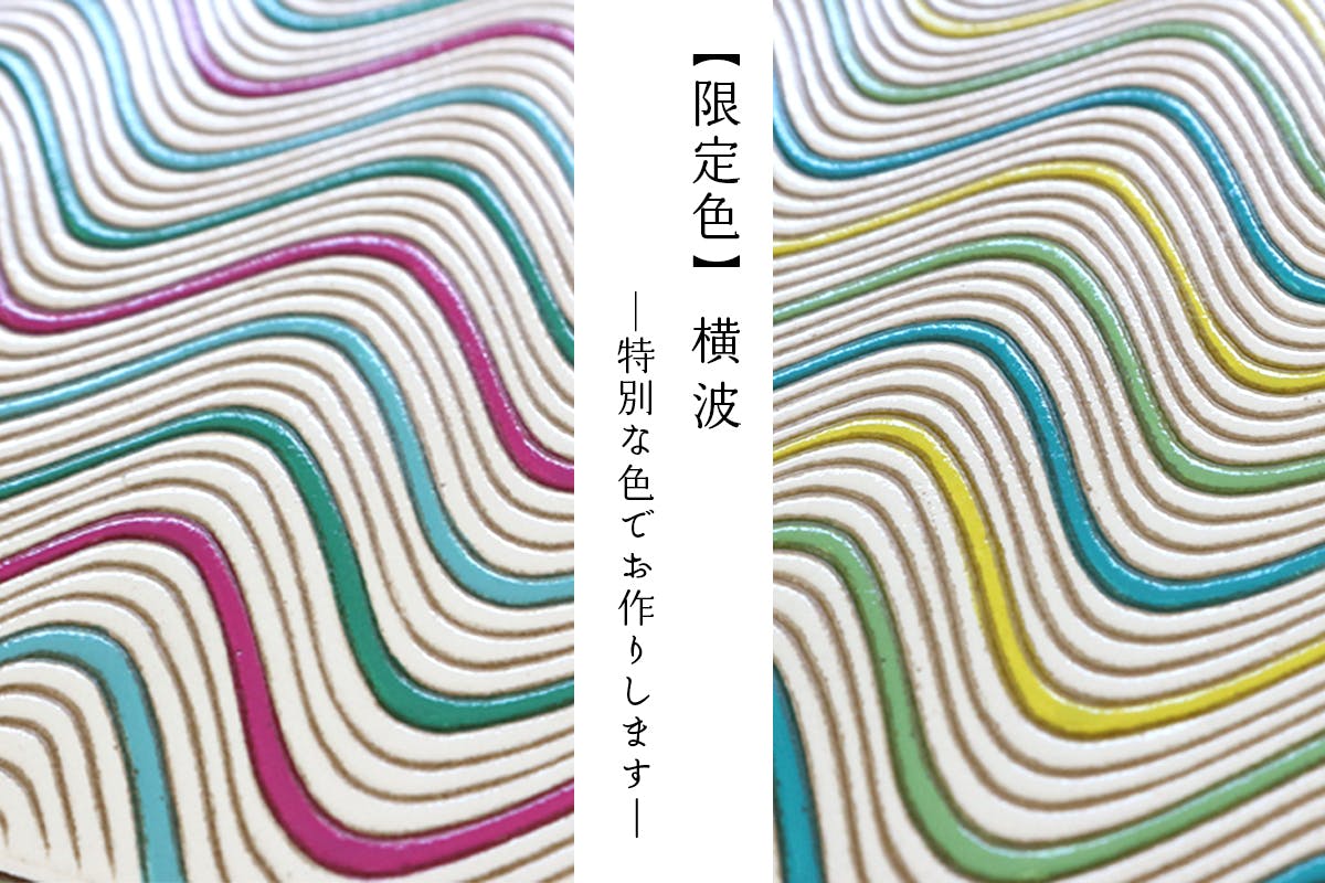 手作りのカワイイ伝統工芸 文庫革 を作る職人に仕事をください Campfire キャンプファイヤー 手作りのカワイイ伝統工芸 文庫革 を作る職人に仕事をください Campfire キャンプファイヤー