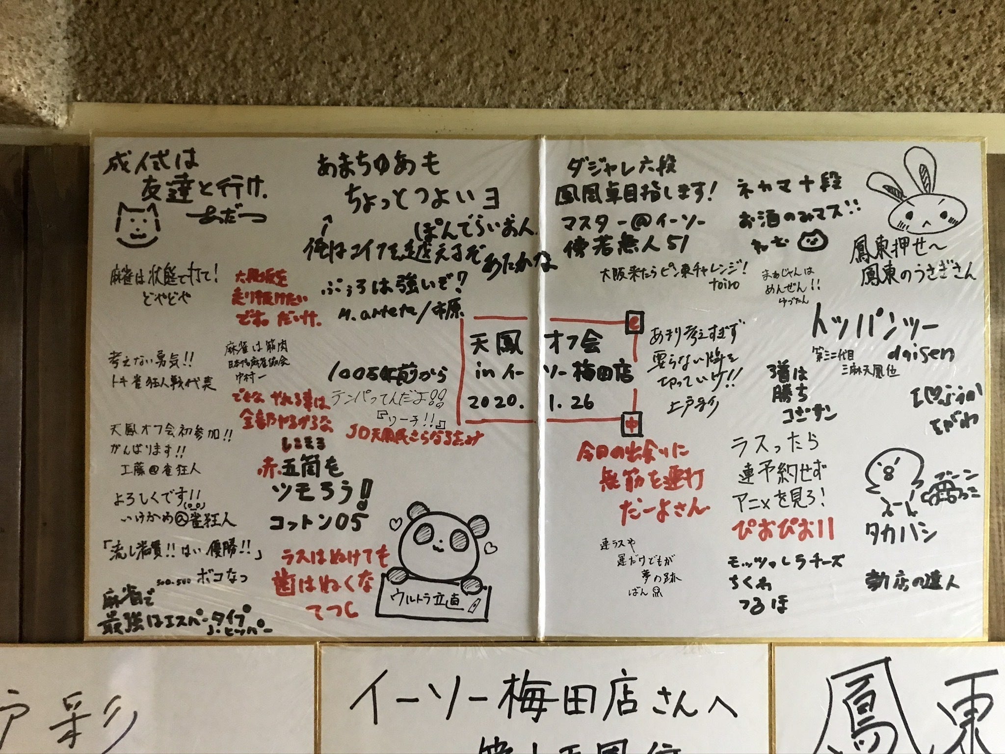 4番目のメイン画像