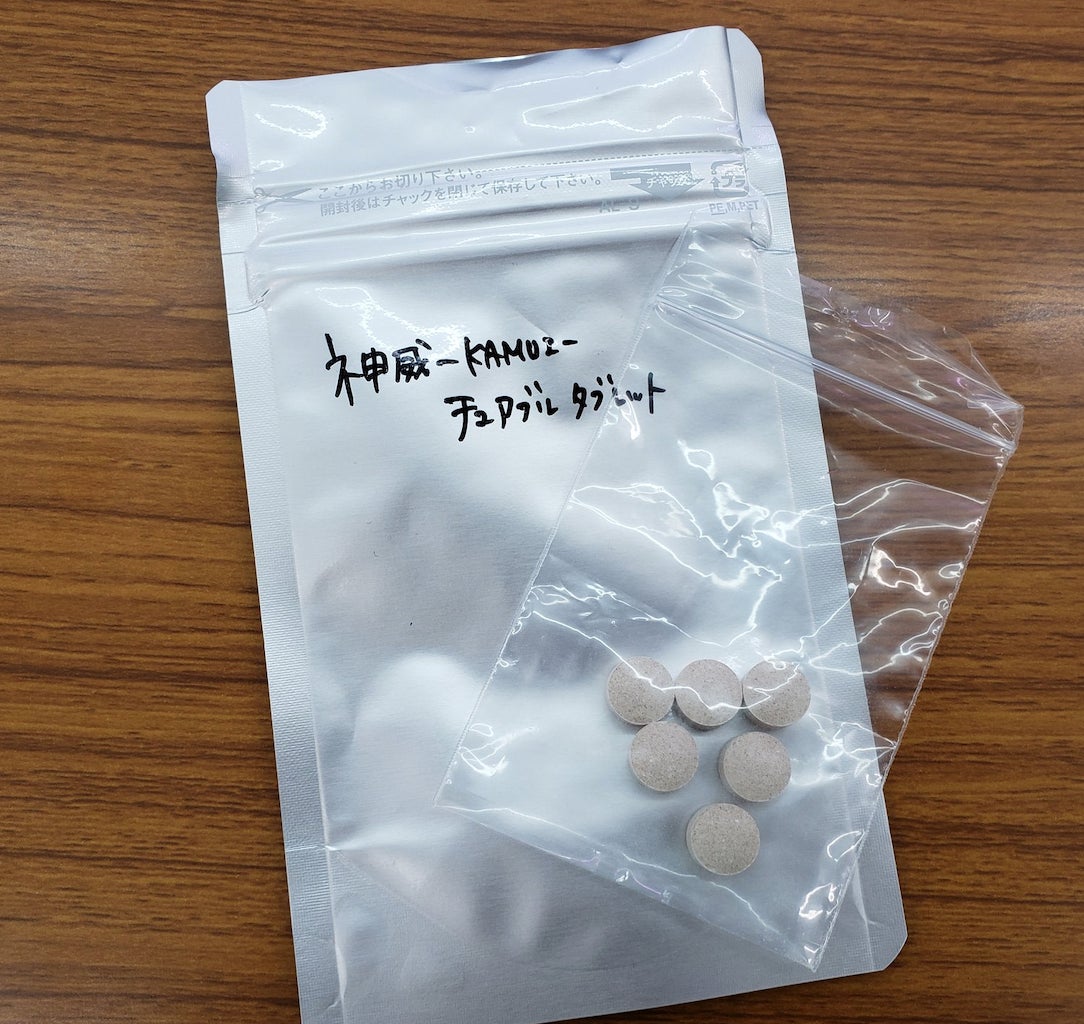 3番目のメイン画像
