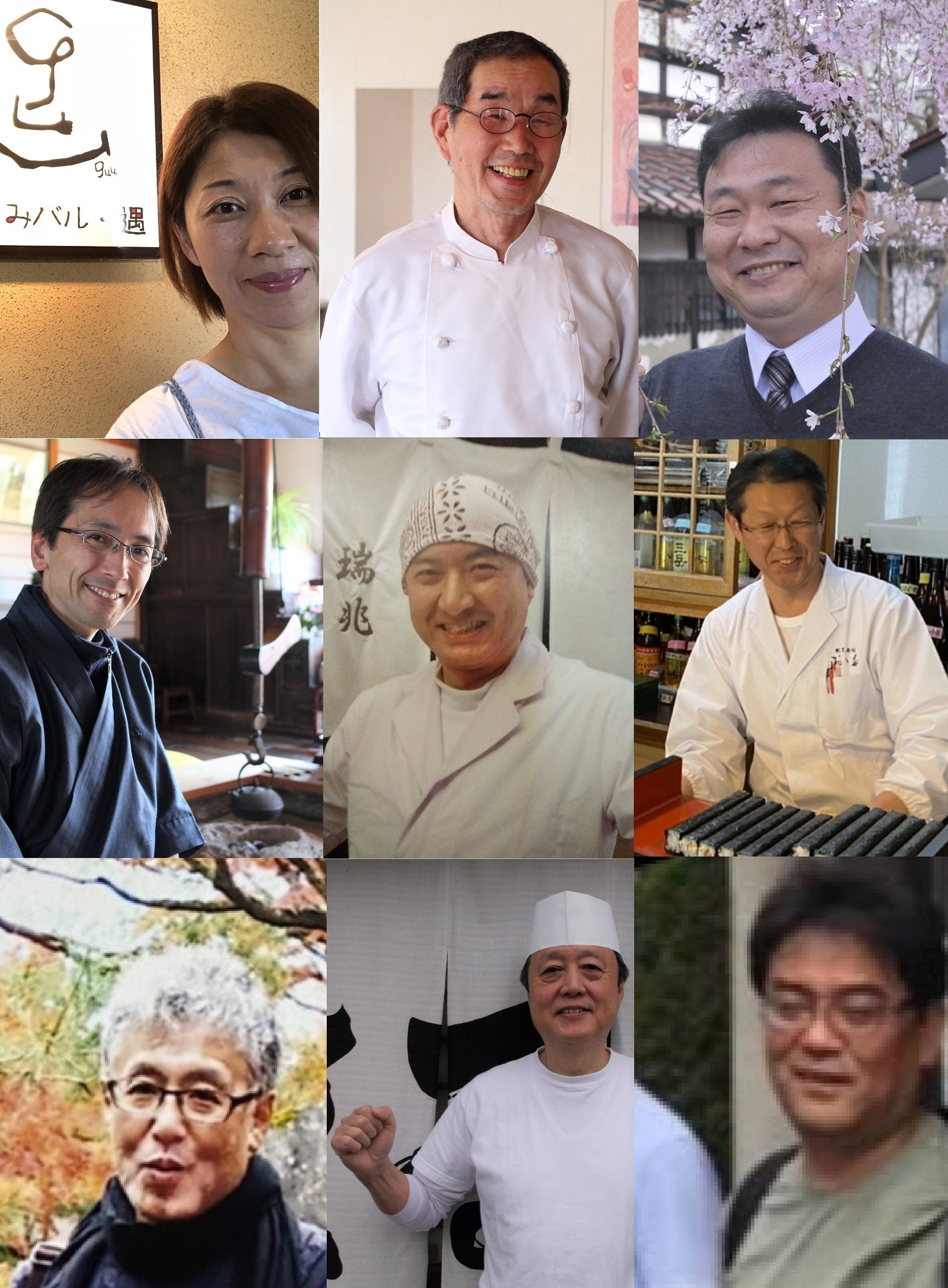 3番目のメイン画像