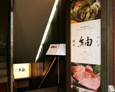 打倒 コロナウイルス 銀座の街に活気を取り戻したい Campfire キャンプファイヤー 打倒 コロナウイルス 銀座の街に活気を取り戻したい Campfire キャンプファイヤー