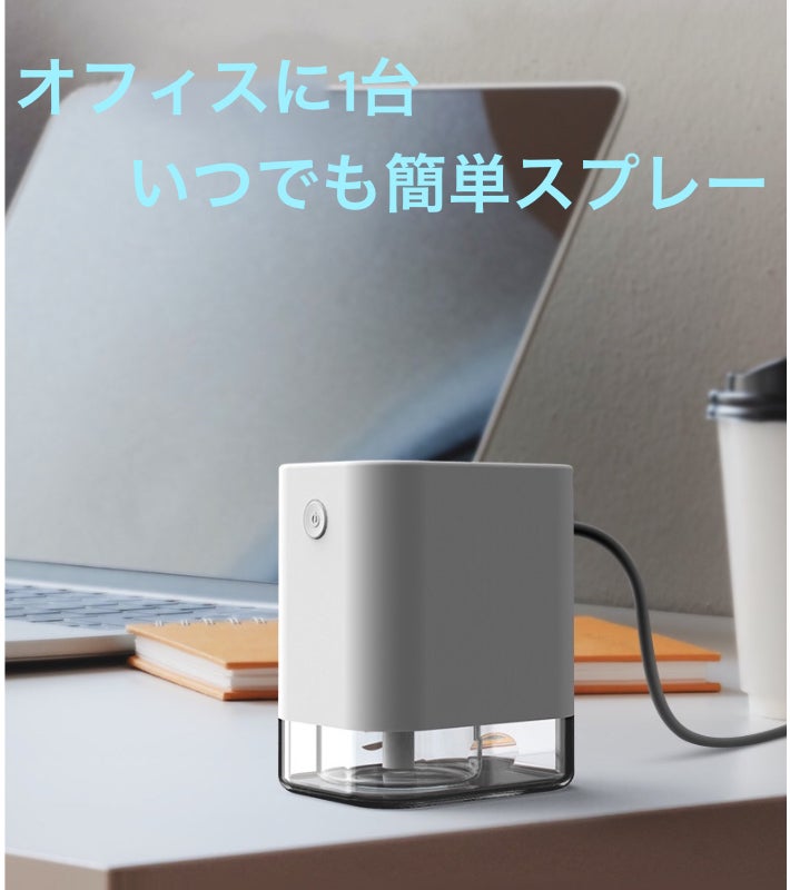 2番目のメイン画像