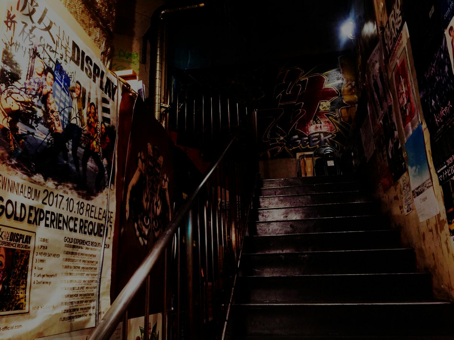 ライブハウス クラブgraf支援プロジェクト Campfire キャンプファイヤー ライブハウス クラブgraf支援プロジェクト Campfire キャンプファイヤー