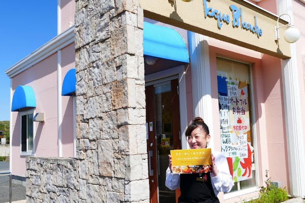 1番目のメイン画像