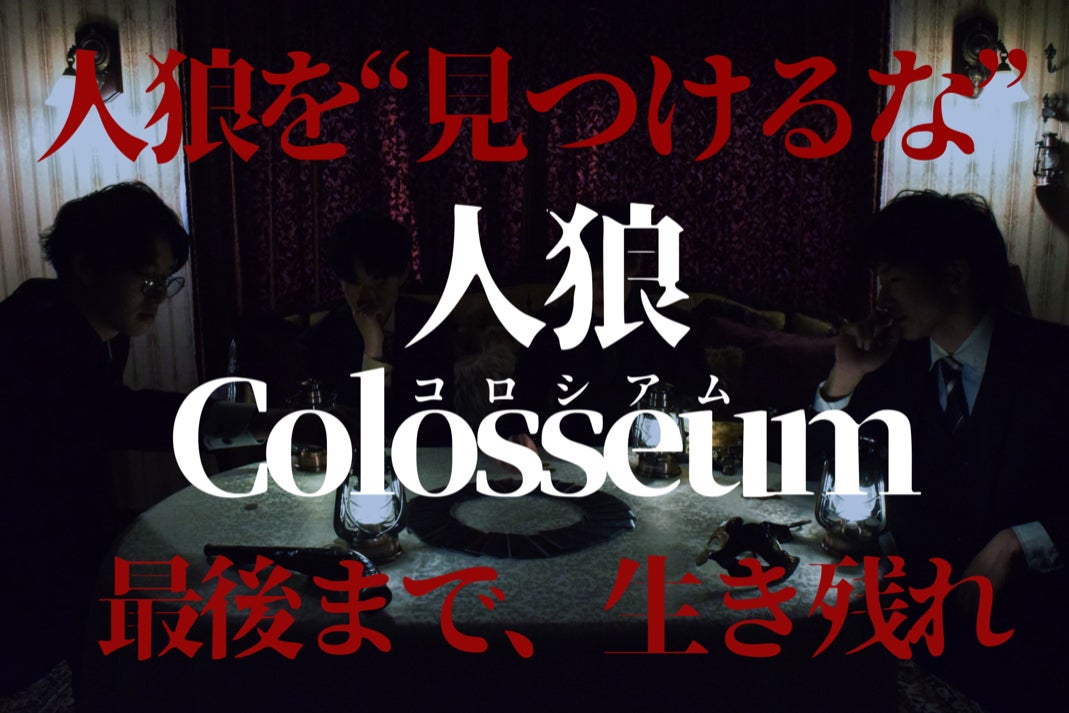 1番目のメイン画像