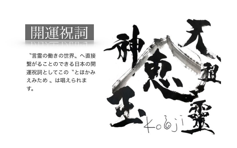 日本語の美しさを書 水墨画を通して今こそ世界に発信したい Campfire キャンプファイヤー 日本語の美しさを書 水墨画を通して今こそ世界に発信したい Campfire キャンプファイヤー