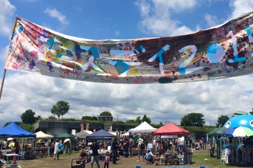 1番目のメイン画像