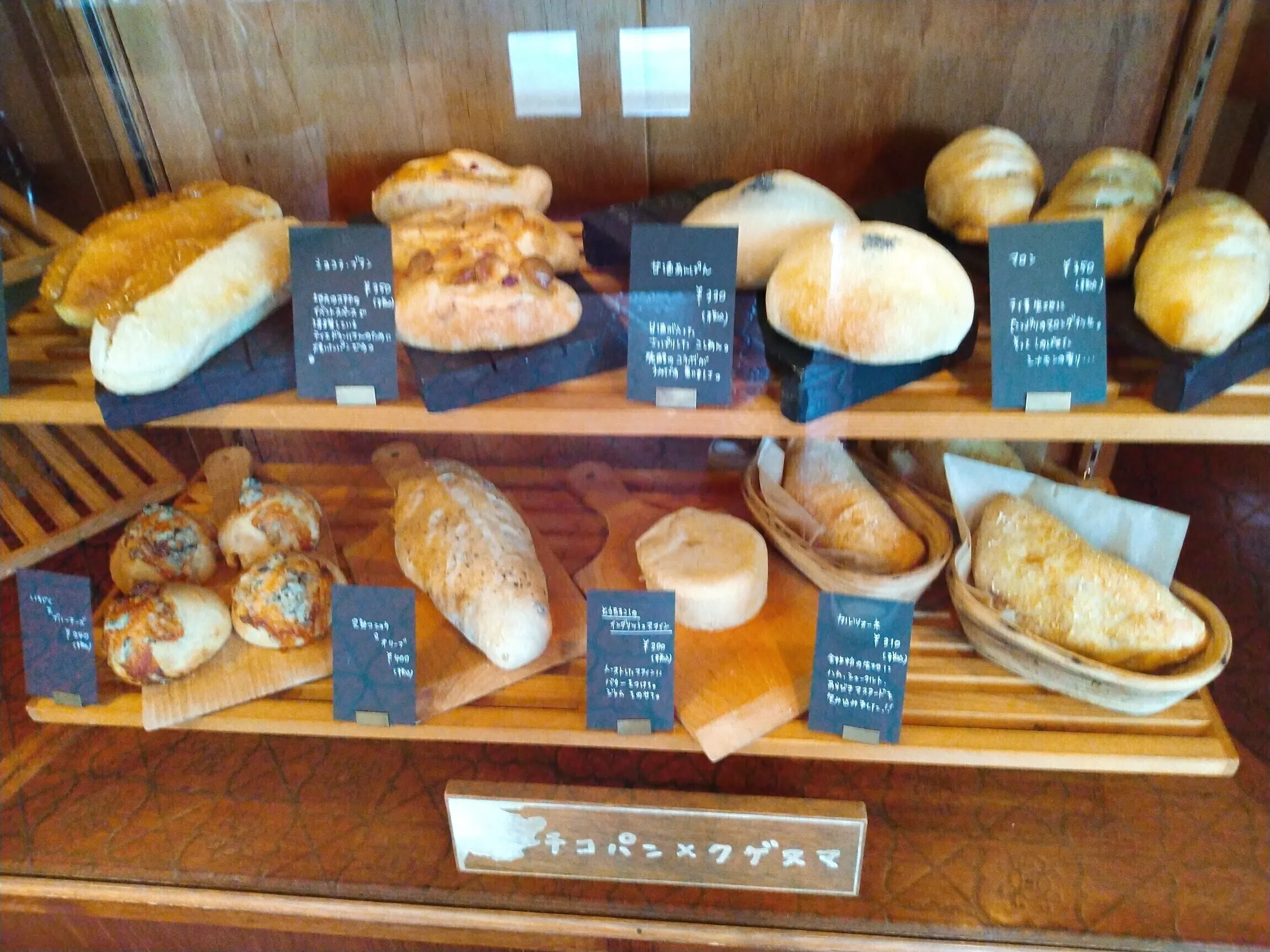 2番目のメイン画像