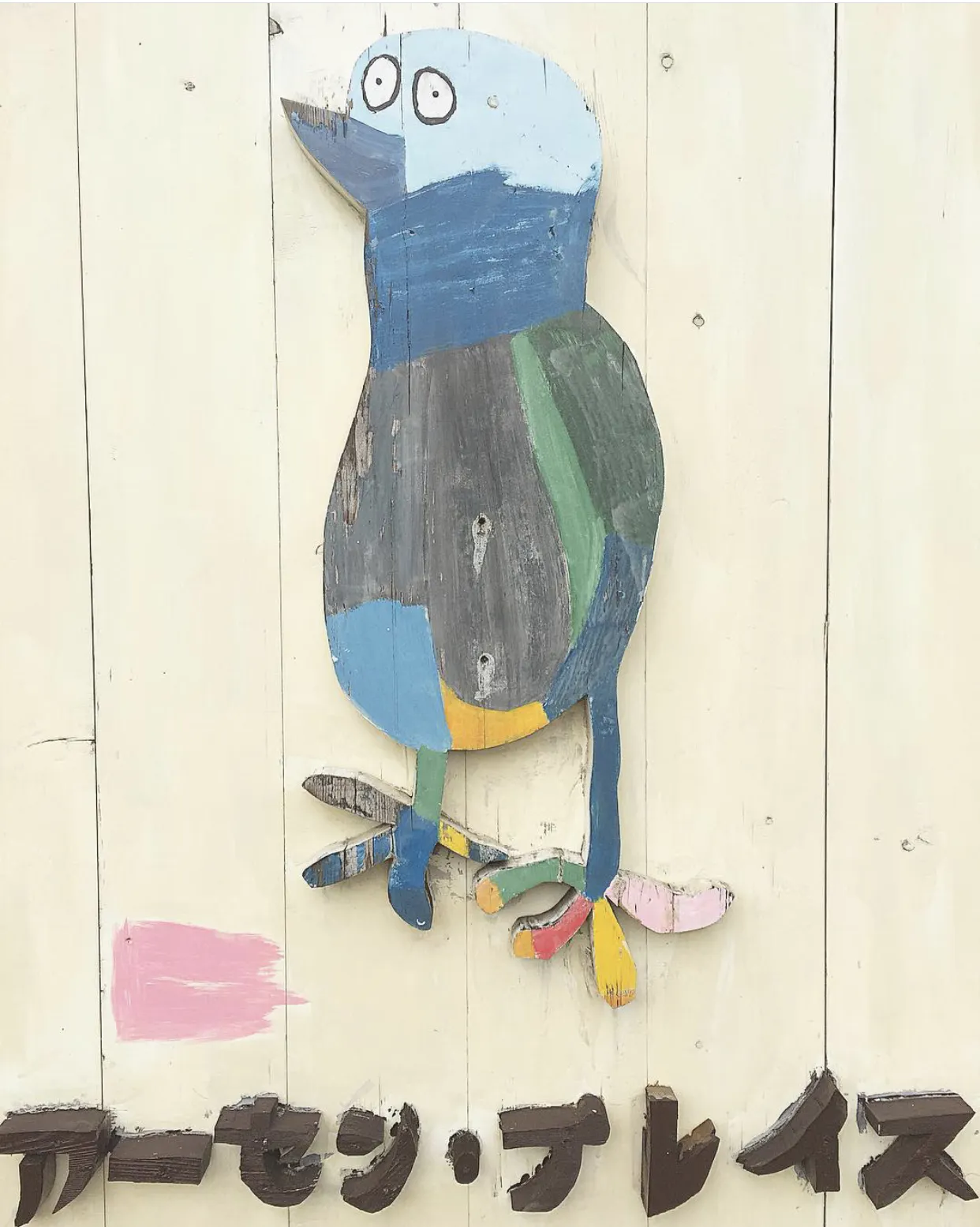 5番目のメイン画像