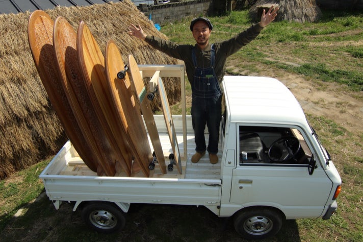 1番目のメイン画像