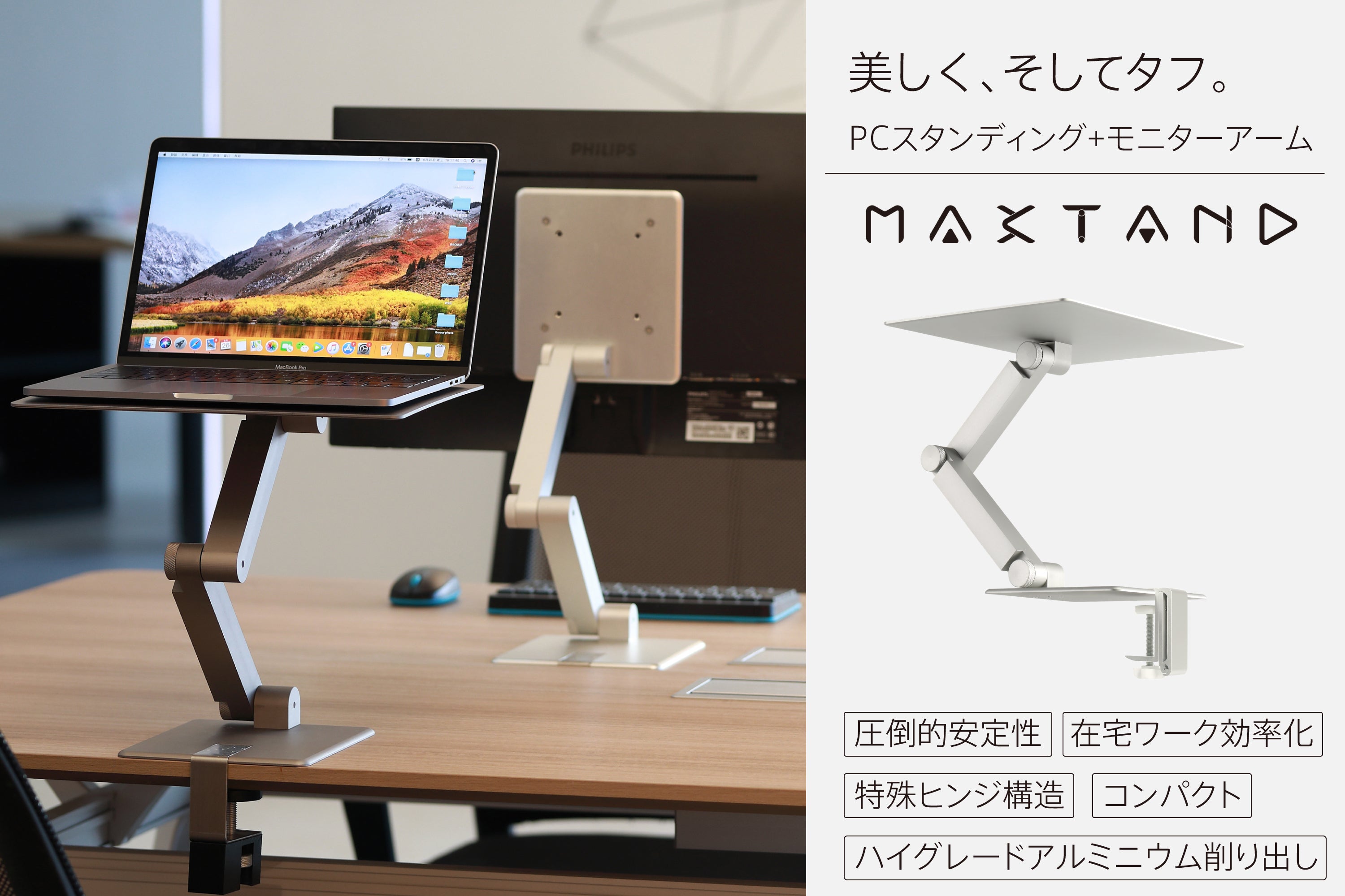 1番目のメイン画像