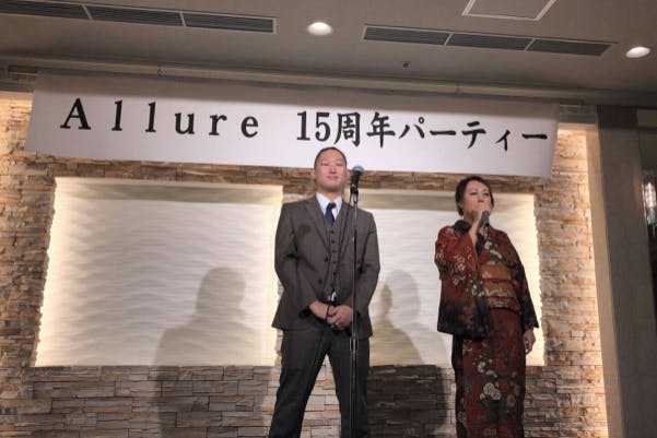 母が女手１つで築き上げたお店を守りたい Campfire キャンプファイヤー