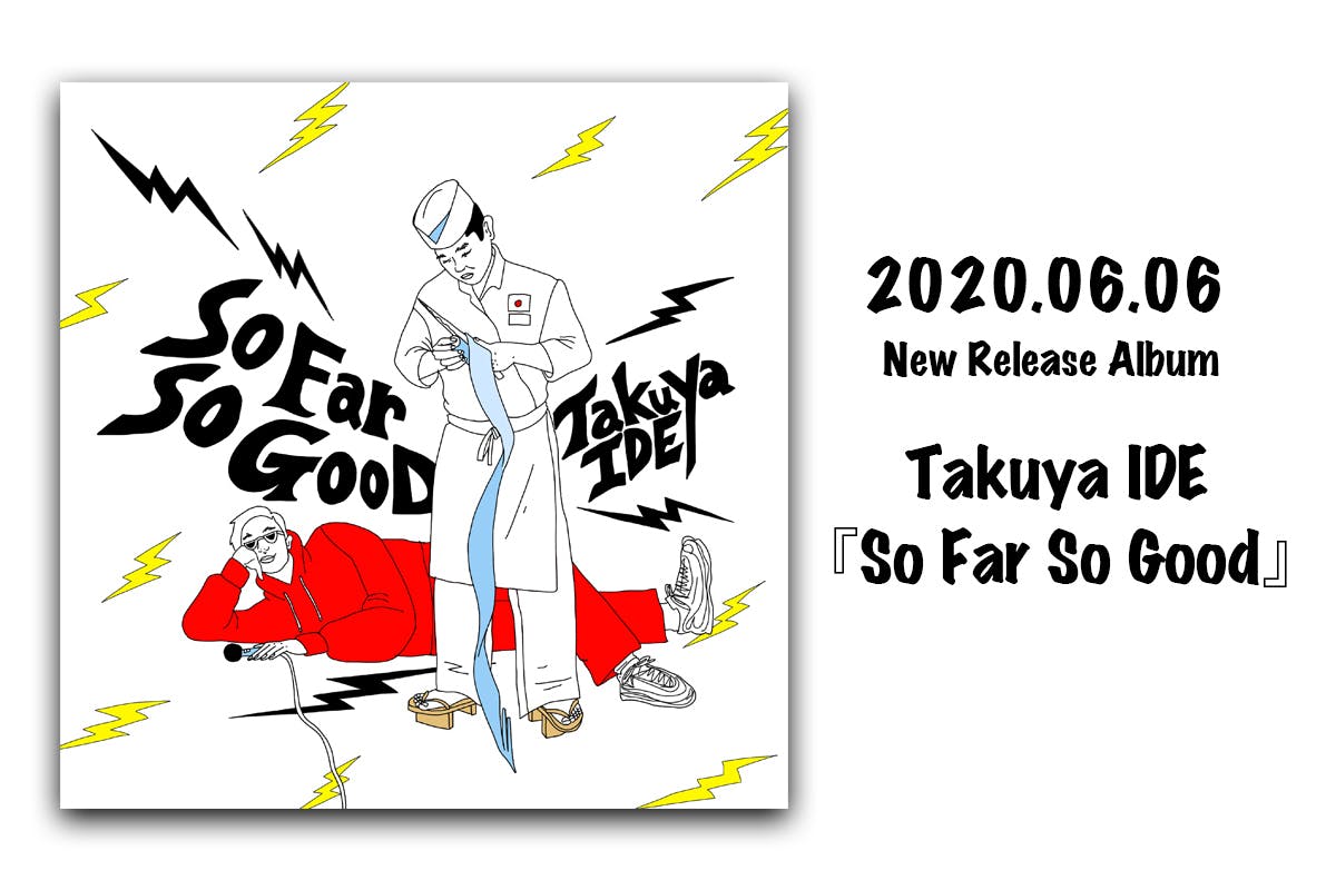 2番目のメイン画像