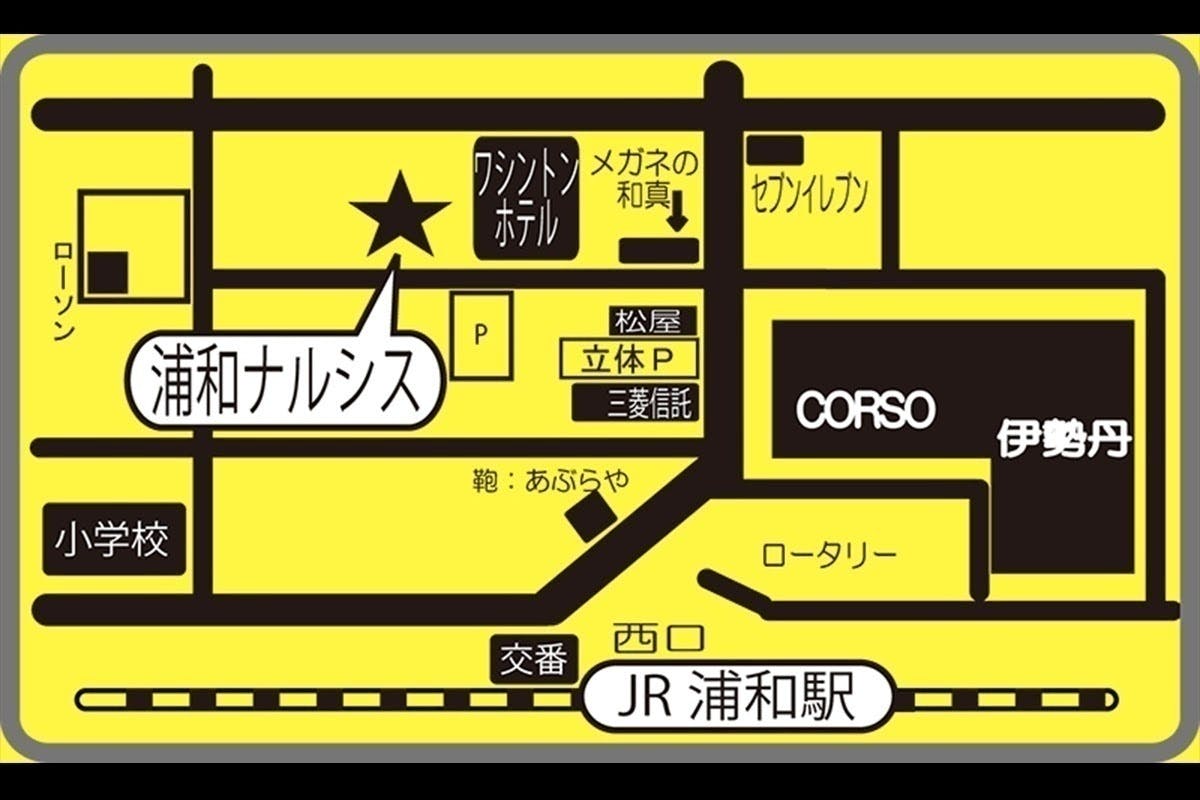 5番目のメイン画像