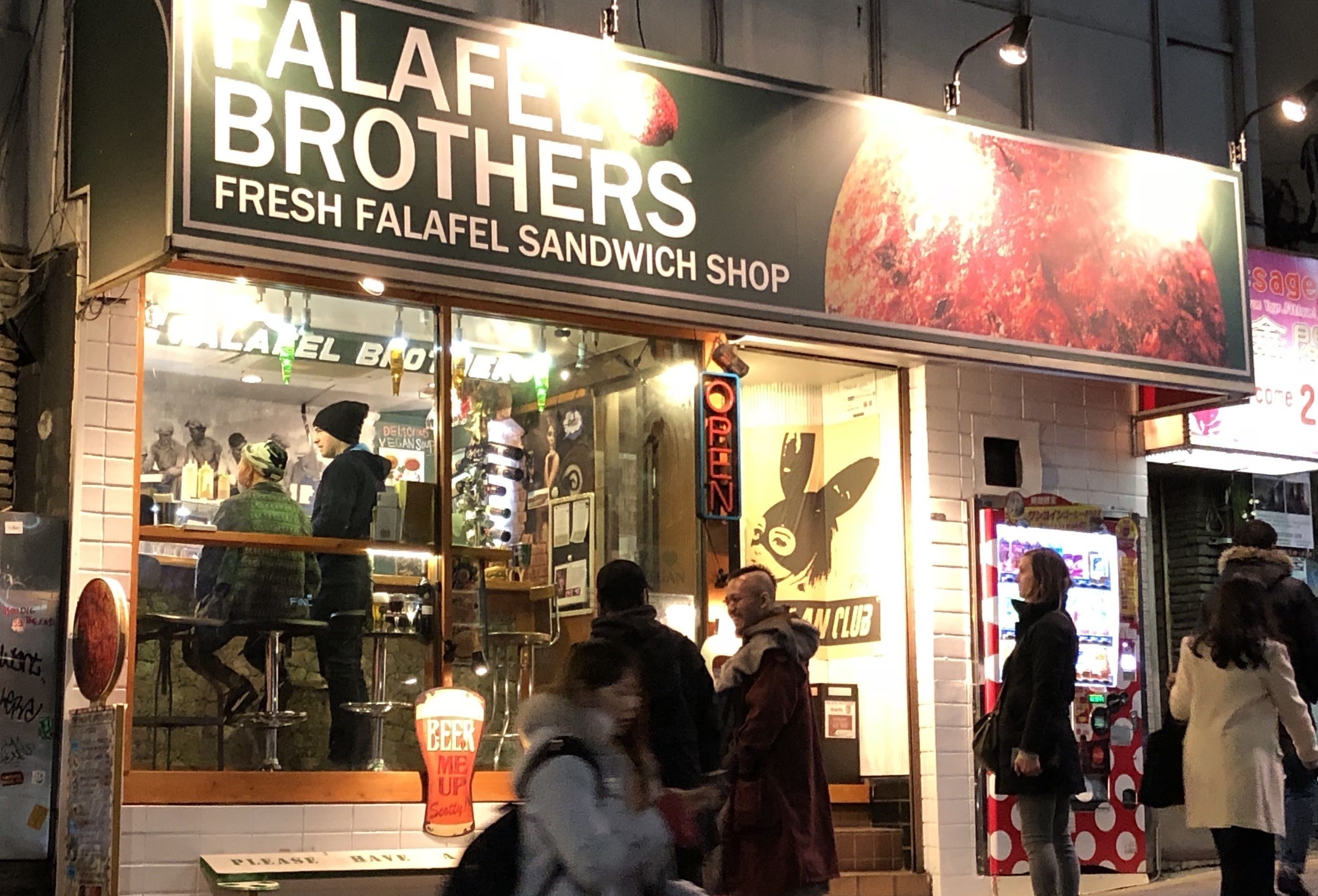 4番目のメイン画像