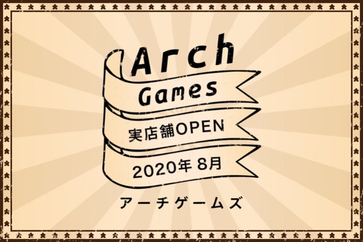 スリーブの販売が決まりました Campfire キャンプファイヤー