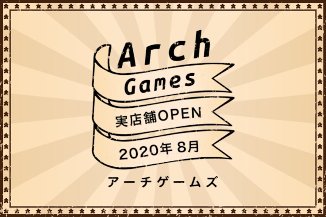 募集終了が近いプロジェクト一覧 Campfire キャンプファイヤー 募集終了が近いプロジェクト一覧 Campfire キャンプファイヤー